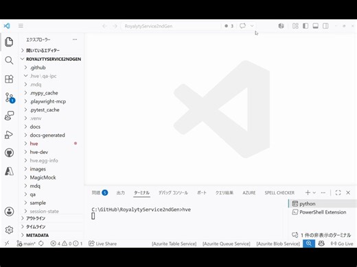 私はGitHub Copilot君を、VS Codeで、この動画みたいに使っています。- エディタ内で横に並べる- Markdown Preview など各種ツールが使える