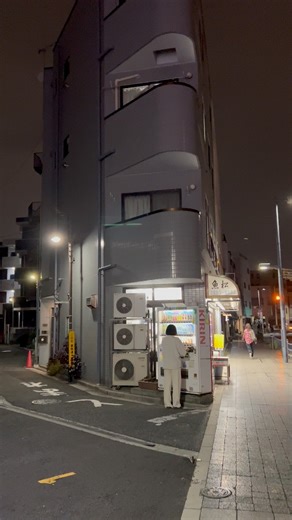 Night life Living in Japan 🇯🇵 #japan #nightlifelivinginjapan #fblifestyle | Jennifer Muramatsu