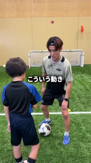 相手を抜くテクニック｜初心者向けドリブル突破の基本