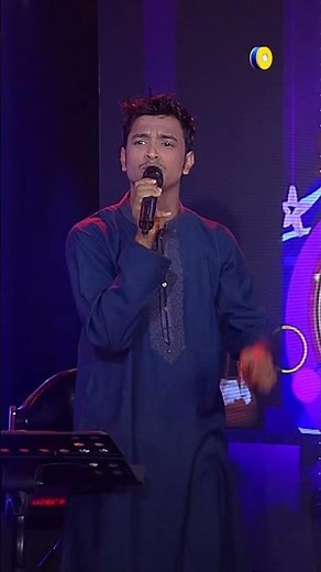 Shorts | Amar Jomunar Jol | আমার যমুনার জল | Baul | Folk Song | Laila, Shofiqul Islam | Global Folk