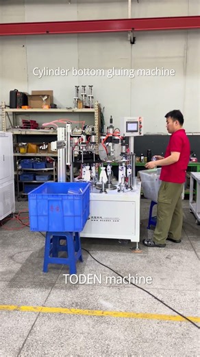 APET cylinder bottom UV gluing machine 20260408 #apetcylinder # #smallbusiness