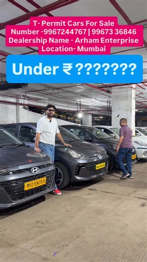 Fahad Munshi on Instagram: "T- Permit Cars For Sale Under ₹ 1 Lakhs Number -9967244767 | 99673 36846 Dealership Name - Arham Enterprise Location- Mumbai #reels #fyp #foryou #explore #explorepage #tpermitcarsforsale#TpermitCarsMumbai#TpermitCarsNaviMumbai #Thane#tpermitcars #tpermitcarsforsale #tpermitcarsinpune #tpermitcarsale #tpermitcarsnavimumbai #tpermitcarsforsake #tpermitcarsinpunel #tpermitcarsinmumbai #tpermitcarsmumbai #tpermitcarsnavimu #tpermitcarsnavimumba #tpermitcarspune #tpermitca