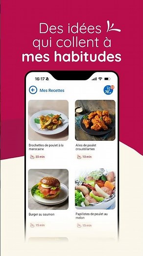 NOUVEAU sur l’appli E.Leclerc DRIVE : découvrez Mes Recettes 🍽️✨