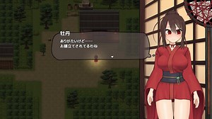 a sample gameplay of botan 2, the l2d looks really smooth | HRPG Enthusiast