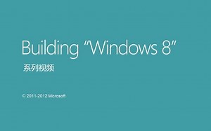 Building "Windows 8"