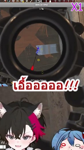 operation พระ?? #funny #vtuber #vtuberclips #shorts #rainbowsix #วีทูบเบอร์ไทย #fypシ゚viral