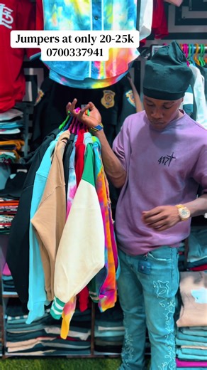 Understanding the Wire Situation: Who's Involved?