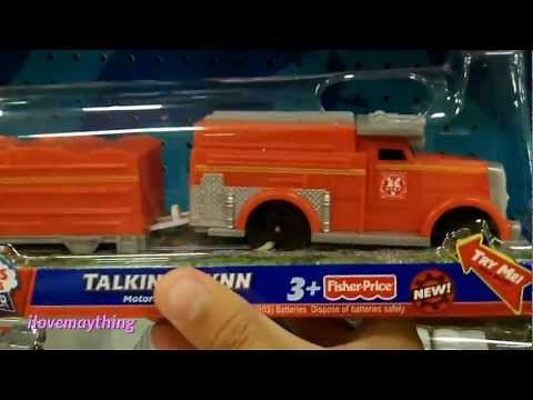 Thomas & Friends Motorized Engines: Talking FLYNN (Fire Truck)