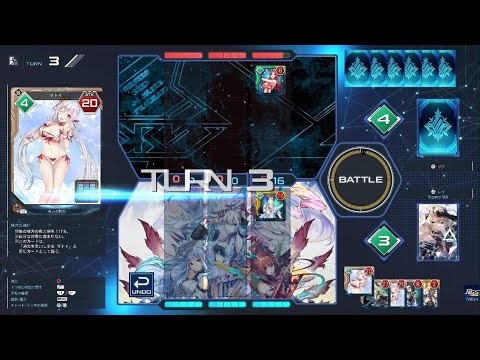 PSO2NGS ラインストライク＃４４８