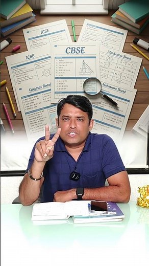 How to create Exam paper in 2 min ? | Vidyadip paper Generator Appl | #exampreparation #paper