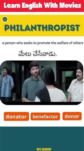 🔥Learn English with Movies 🎬 PHILANTHROPIST WordMeaning⚡