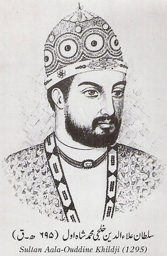 Alauddin Khilji/Khalji Age, Sexuality, Wife, Children, Family, Biography & More » StarsUnfolded