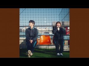 The Beginning Of Love (Inst.) (시작 (Inst.))