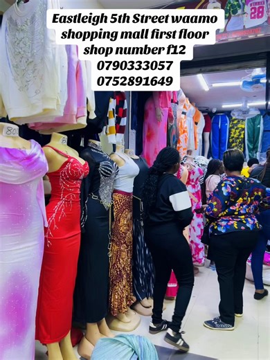 #eastleigh #reen #fyppppppppppppppppppppppp #reencloset #goviral