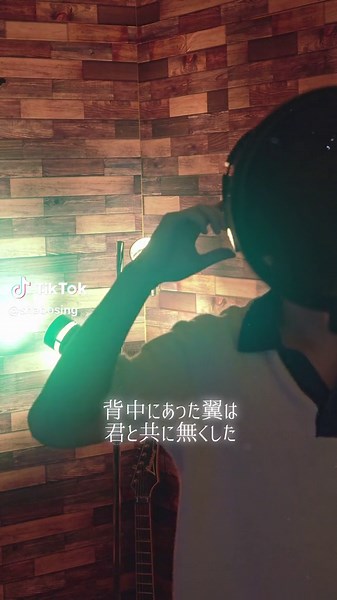 獣の奏者エリンの歌を歌ってみた