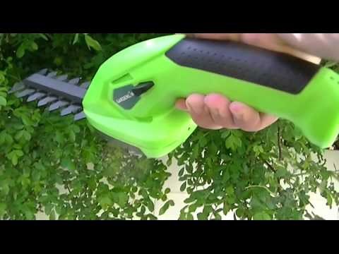 Gardenline (Aldi) 7.2v Li-Ion Cordless Hedge Trimmer/Shrubber