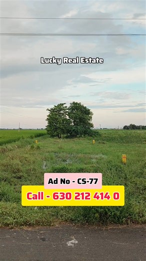 15K views · 151 reactions | Commercial land for sale | Ram Real Estate | Facebook
