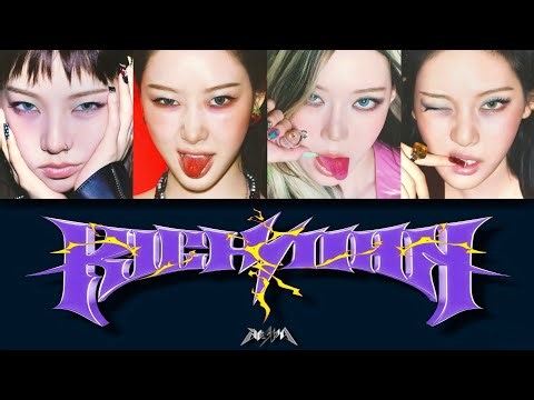 Rich Man - aespa (에스파) 【日本語字幕￤和訳￤パート分け￤カナルビ】