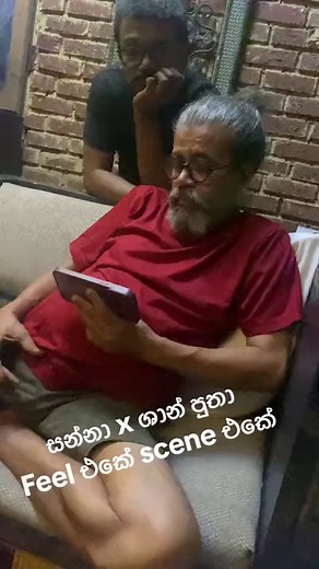 SPMP Shan Putha 🤭 | Srilankan HipHop Society