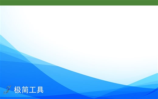 【课程介绍】Tekla二次开发培训-组件(节点,宏,细部)开发视频教程