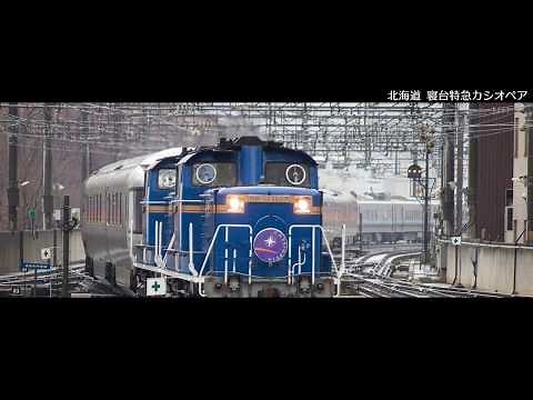 スピッツ【 春の歌 】Spitz “Haru no Uta”