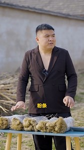 他太聪明了 #搞笑 #funny #fyp #热门 #推荐 | 于家村长-搞笑达人