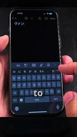 How to Add Japanese Keyboard on iPhone part 4