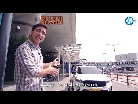 From airport to hotel [how to take a taxi]