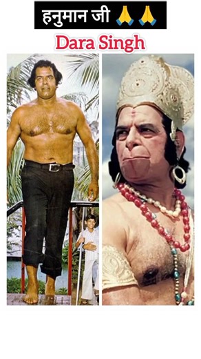 Hanuman ji all kalakar #viral #hanuman #darasingh #ram