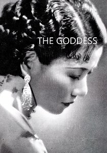 The Goddess streaming: where to watch movie online?