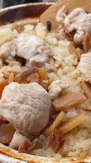 🍲🍂🤝 #田舎 #田舎暮らし #癒し #fyp #fypシ #忍びの家 #花 #自然 #ビール #bbq #七輪 #バーベキュー #お家バーベキュー #BBQ #bbqtiktok