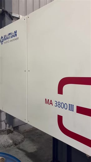 #Haitian #MAlll #380T #injection #molding #machine - thanks for your support! The #mold testing is complete and we're ready to ship. #Injection Molding Machine #Injection Unit #Clamping Unit #Screw Barrel #Nozzle #Platen #Ejector Pin #Hydraulic System #Servo Motor #Heating Band #Temperature Controller #Mold Base #Core Cavity #Toggle Mechanism #Injection Screw #Injection Molding #Molding Process #Injection Speed #Injection Pressure #Hold Pressure #Cooling Time #Cycle Time #Melt Temperature #Mold 
