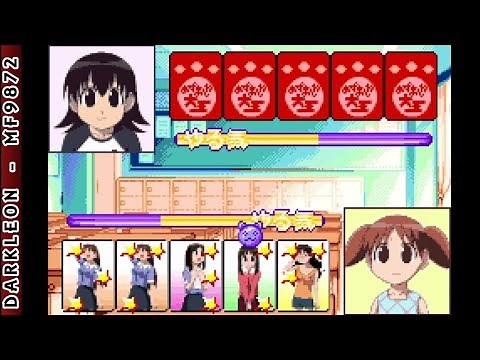 Game Boy Advance - Azumanga Daioh Advance © 2003 King Records - Gameplay