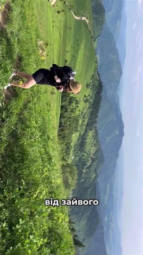 Уявіть як ви прокидаєтесь в Карпатах🌲