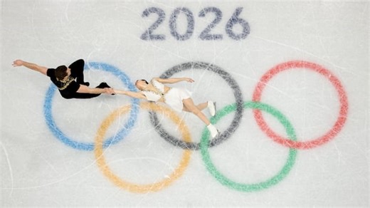 Canada places 5th in figure skating team event | CBC Sports