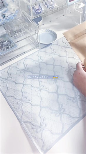次のお荷物を箱で送る方法