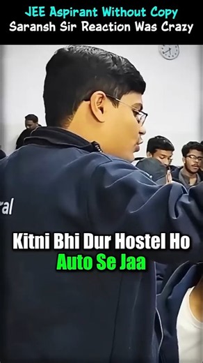 JEE Aspirants On A Mission 🔥 ft. Saransh Sir #motivation #iitbombay #jee #iit