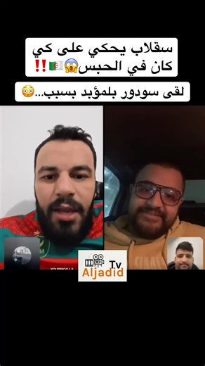 #france #paris #lille #lyon #marseille | marseille france