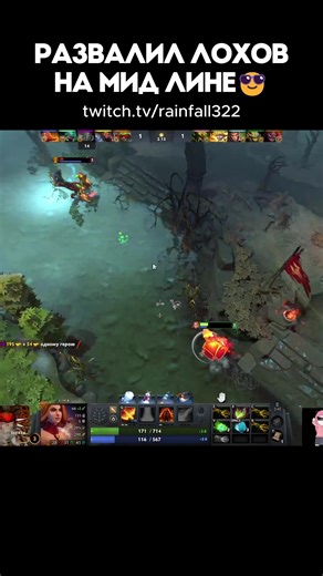 Топ 1 игрок на лине в Dota 2