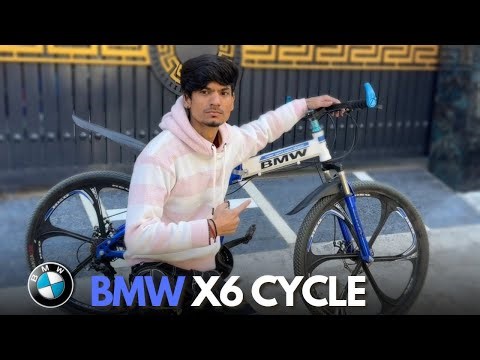 BMW X6 Foldable Cycle || full review 😍 || Aman Kapoor