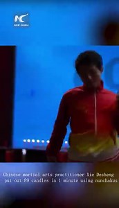 Chinese young martial arts practitioner Xie Desheng challenged a new Guinness World Record on Wednesday in China’s Fujian for putting out 89 candles in one minute by nunchakus. | Wang Wenbin Chinese Ambassador to the Kingdom of Cambodia 汪文斌