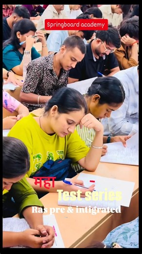 Springboard Academy Ras Test Series #education #ras #springboard
