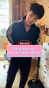 Thôi xong 😂 #bancungphong #meanh | Mê Anh