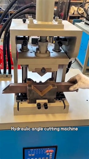 Hydraulic angle cutting machine made in China #ironplatecutter #machine #hydraulicpress #press #cylinder #punching #hydraulic | 金模具 | Facebook