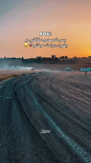 1.5K views · 1.5K reactions | M50 sound ‍ | Abdallah Hamada | Facebook