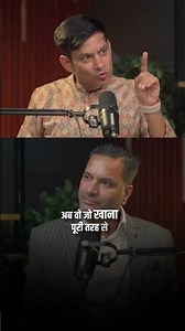 Awaken the gastric fire for good digestion..#viral #training #viralvideo