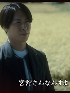 好井まさおの怪談を浴びる会：不思議な呪物の分析