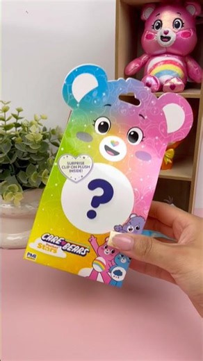 Care Bears Toy unboxing #toyunboxing #toys #blindbox