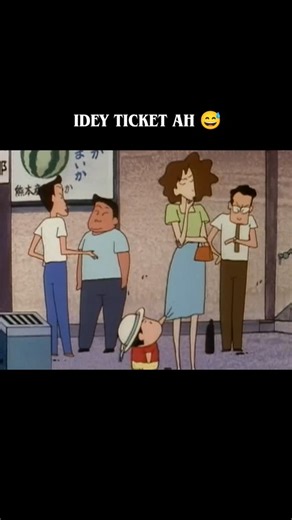 allari shinchan on Instagram: "Idhey ticket ah 😅"