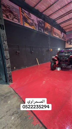 #رهط_تل_اسبع_اشقيب_عرعره_حوره_بير_هداج❤️ #ابوشنب_ماله_حل🤣🤣 #ابوشنب_ماله_حل🤣🤣 #fyp #الحمدالله_علی_کل_حال❤